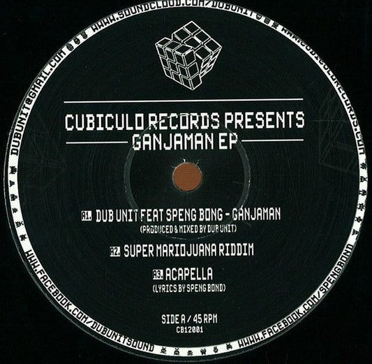 Dub Unit - Ganjaman EP - New Vinyl Record 12"