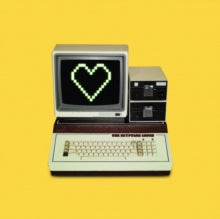 EGYPTIAN LOVER - COMPUTER LOVE - Vinyl Record 7