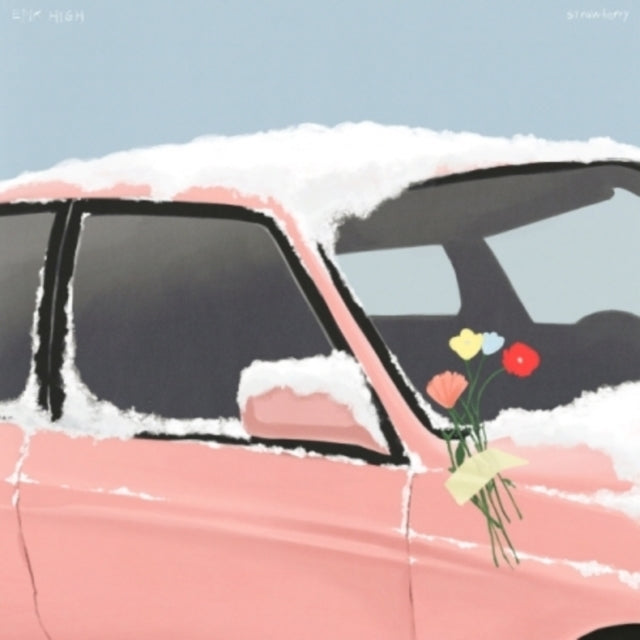 EPIC HIGH - STRAWBERRY - CD