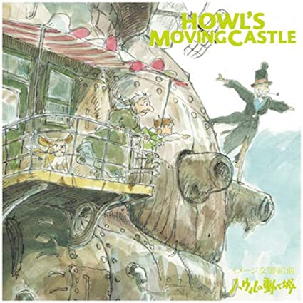 HOWLS MOVING CASTLE - Vinyl Record