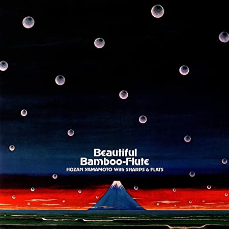 YAMAMOTO HOZAN WITH - BEAUTIFUL BAMBOO-FLUTE - Vinyl Record
