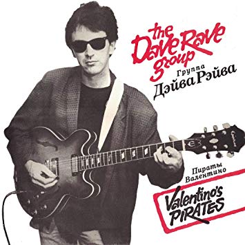 Dave Rave Group - Valentino's Pirates - CD