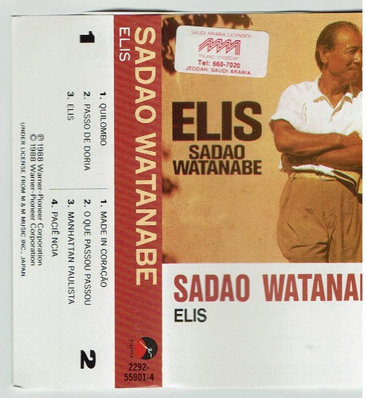 Sadao Watanabe - Elis - Used Cassette