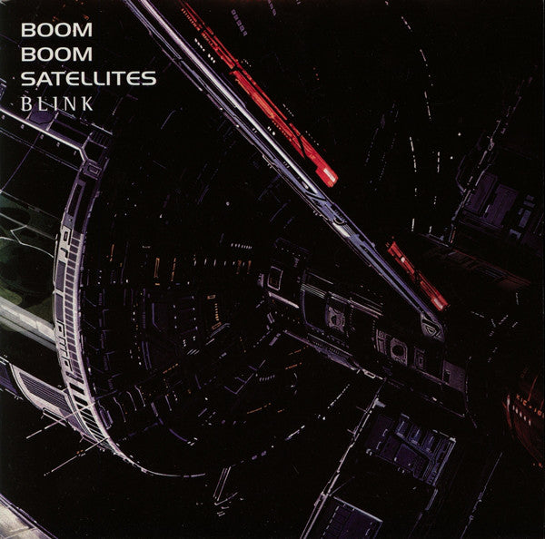 Boom Boom Satellites - Blink - Used Vinyl Record 7"