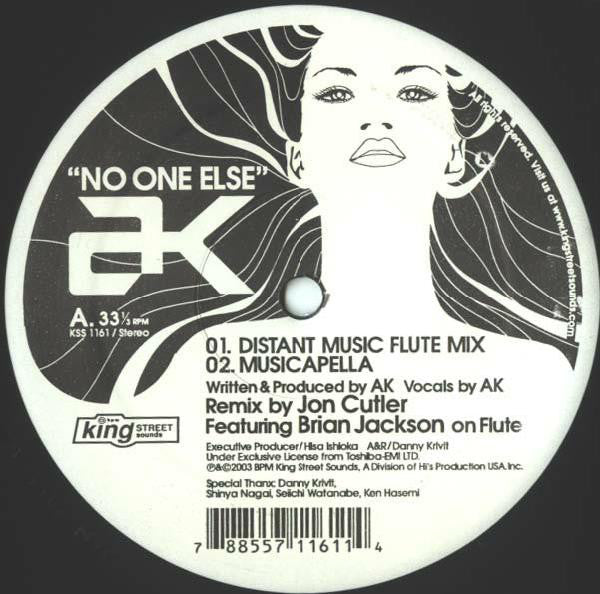 AK - No One Else - Used Vinyl Record 12"