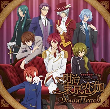 MEIJI TOKYO RENKA - O.S.T. - CD