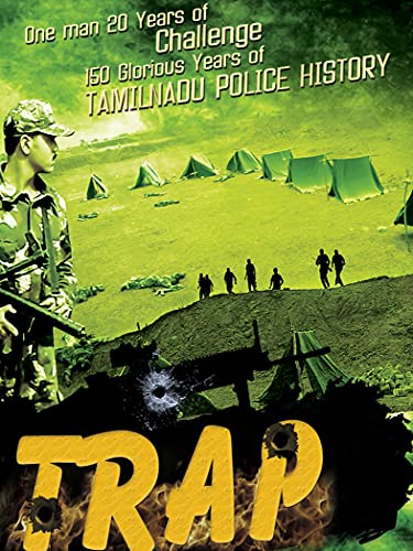 FEATURE FILM - TRAP - New DVD