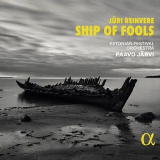 ESTONIAN FESTIVAL OR - JURI REINVERE SHIP OF FOOLS - CD