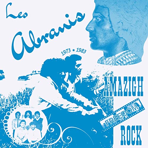 LES ABRANIS - AMAZIGH FREEDOM ROCK 1973 ¿ 1983 - New COMPACT DISC