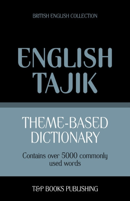 aranov - me-based dictionary British English-Tajik - 5000 words - New