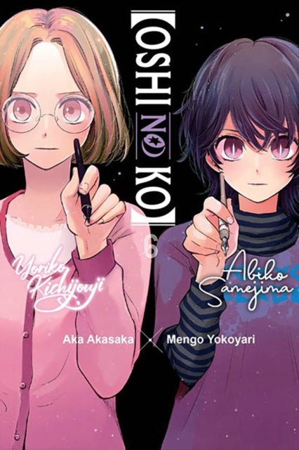 aka akasaka - [Oshi No Ko], Vol. 6 - Paperback