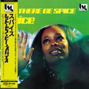 Spice - Let There Be - Vinyl Record