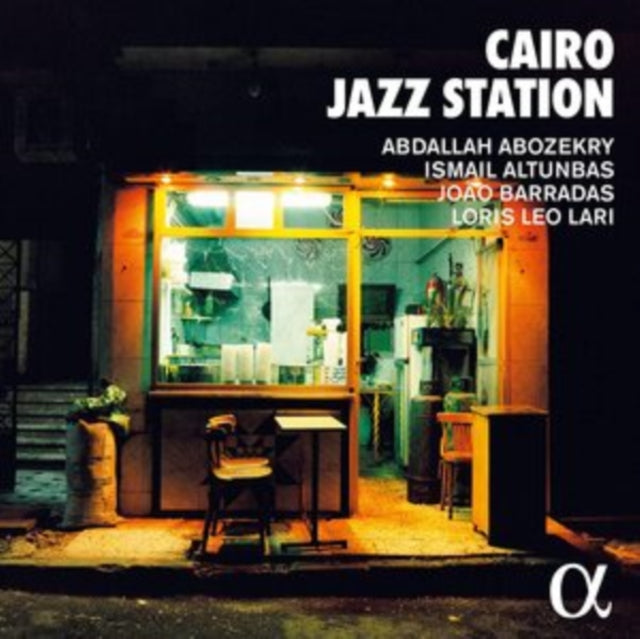 ABDALLAH ABOZEKRY; I - CAIRO JAZZ STATION - CD