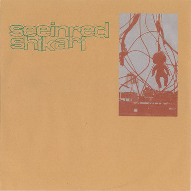 Seein' Red - Seeinred / - Used Vinyl Record 10"