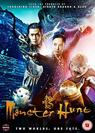 Monster Hunt - DVD