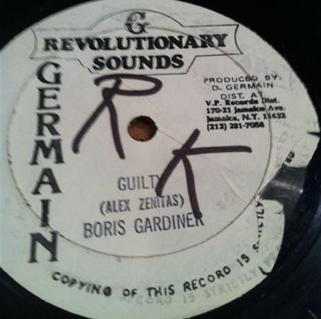 Boris Gardiner - Guilty - Used Vinyl Record 12"
