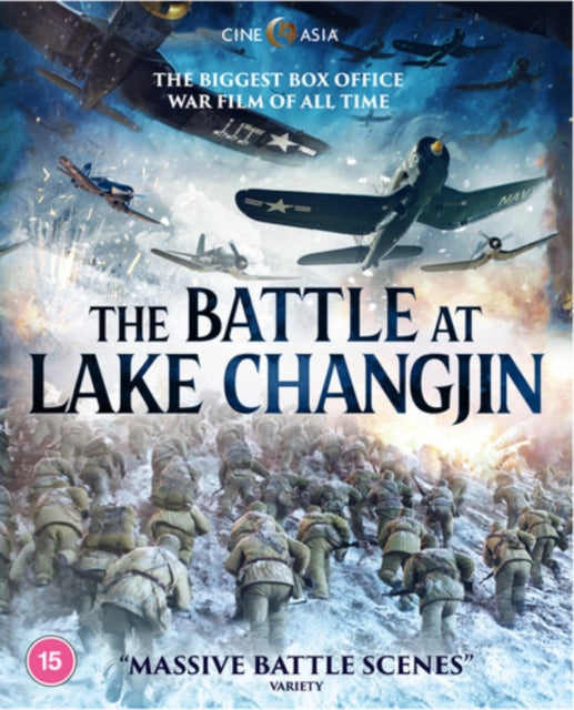 Battle At Lake Changjin. The - New Blu-ray