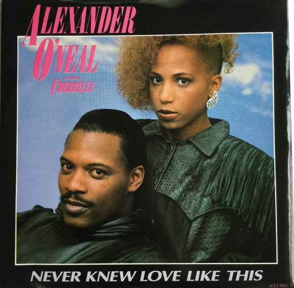 Alexander O'Neal - Never Knew Love Like This - Used Vinyl Record 7"