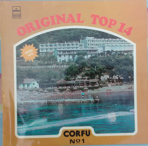 Various - Original Top 14 - Corfu No 1 (Greek Hits) - Used Vinyl Reco