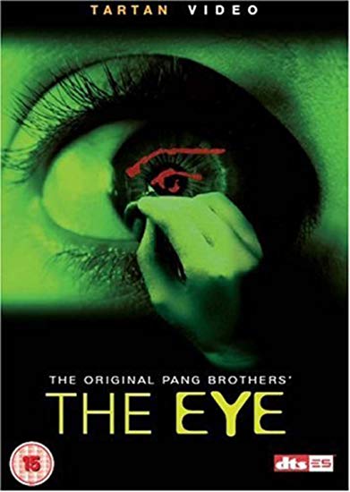 Eye - DVD