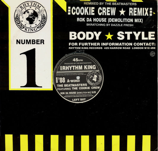 Beatmasters - Rok Da House (Remix) - Used Vinyl Record 12"