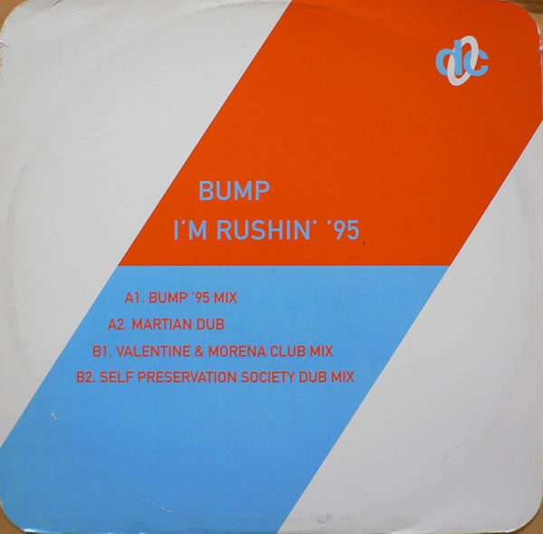 Bump - I'm Rushin' '95 - Used Vinyl Record 12"