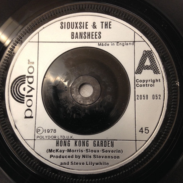 Siouxsie & The Bansh - Hong Kong Garden - Used Vinyl Record 7"