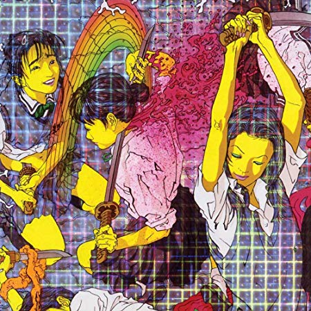Laurel Halo - Quarantine - CD
