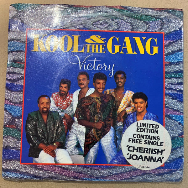 Kool & The Gang - Victory - Used Vinyl Record 7"