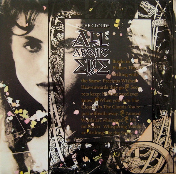 All About Eve - In The Clouds - Used Vinyl Record 7"