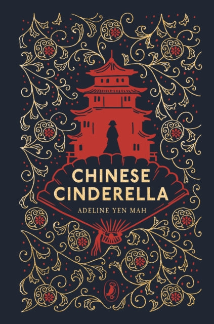 Adeline Yen Mah - Chinese Cinderella - New Hardback