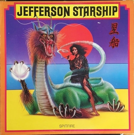 Jefferson Starship - Spitfire - Used Vinyl Record