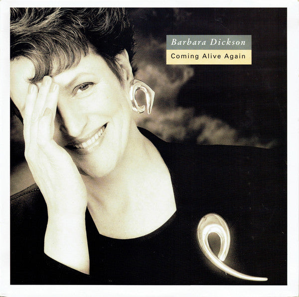 Barbara Dickson - Coming Alive Again - Used Vinyl Record