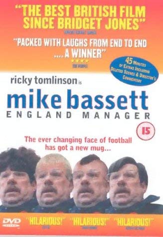 Mike Bassett England Manager DVD - DVD