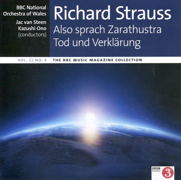 Richard Strauss - Also Sprach Zarathustra / Tod Und Verklarung - Used