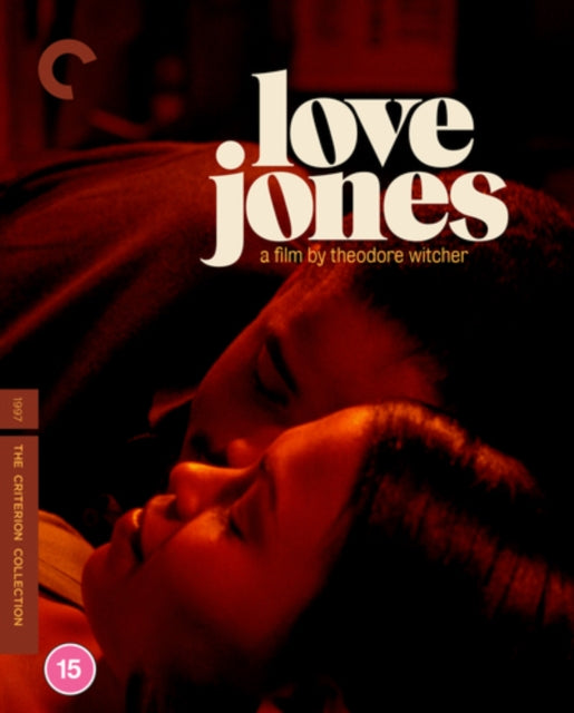 Love Jones (1997) - Blu-ray