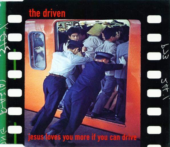 Driven - Jesus Loves You More If You Can Drive - Used CD