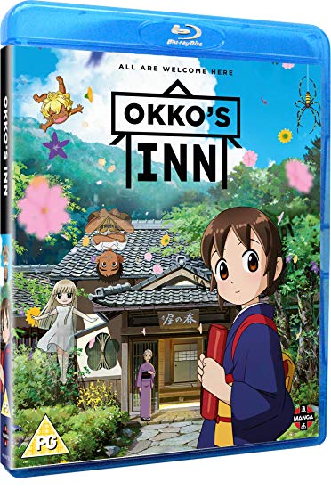 Okko's Inn - Blu-ray
