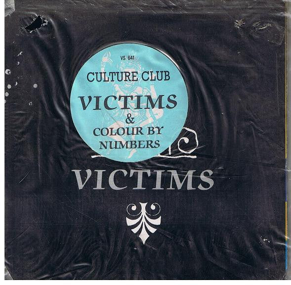 Culture Club - Victims - Used Vinyl Record 7"