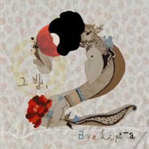 BYE - NIGHT - New CD