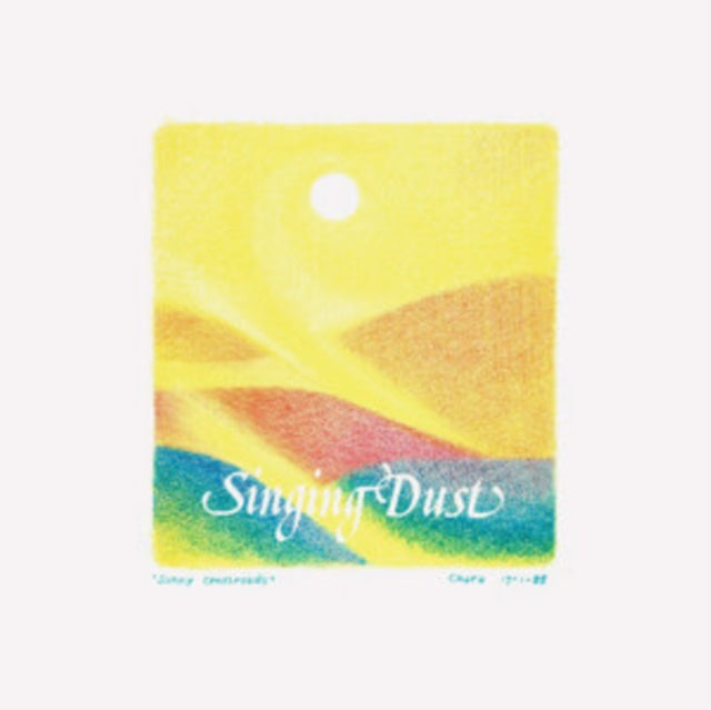 SINGING DUST - Vinyl Record