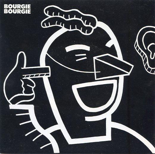 Bourgie Bourgie - Breaking Point - Used Vinyl Record 7"