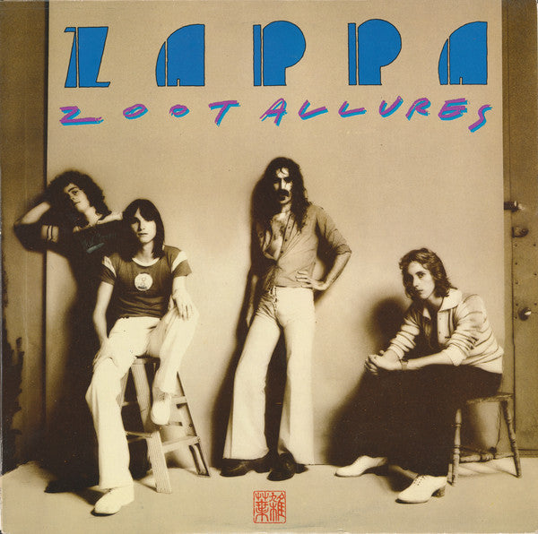 Frank Zappa - Zoot Allures - Used Vinyl Record
