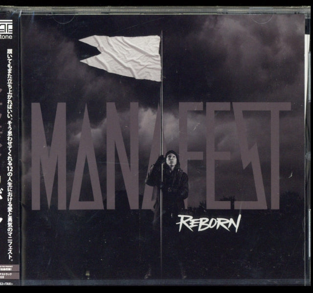 MANAFEST - REBORN - CD