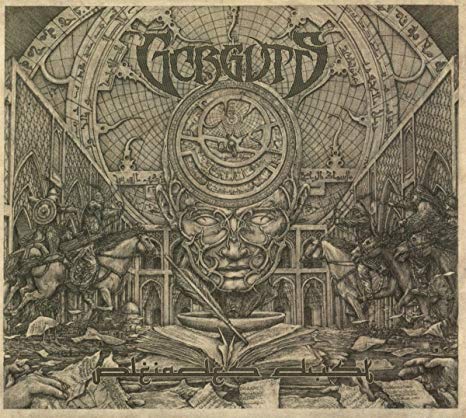Gorguts - Pleiades' Dust - CD