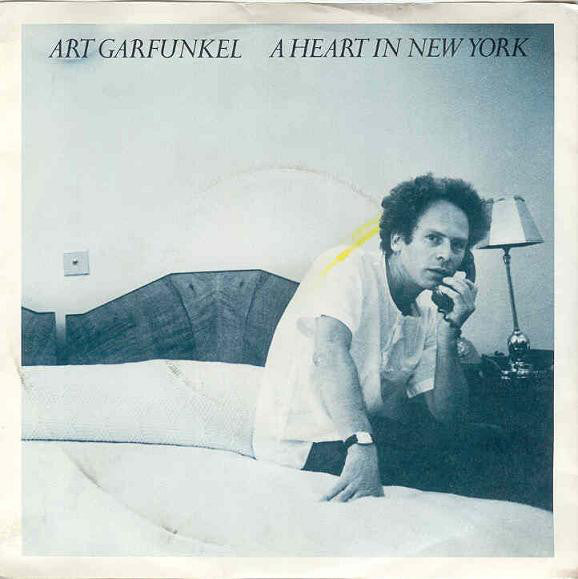 Art Garfunkel - A Heart In New York - Used Vinyl Record 7"