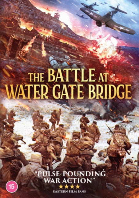 Battle at Water Gate - Battle at Water Gate Bridge - DVD