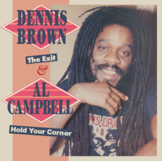 DENNIS & AL CAMPBE B - EXIT & HOLD YOU CORNER 2 E - CD