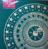 Affair - All The Time In The World - Used Vinyl Record 12"