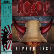 AC/DC - Nippon 1981 - Vinyl Record